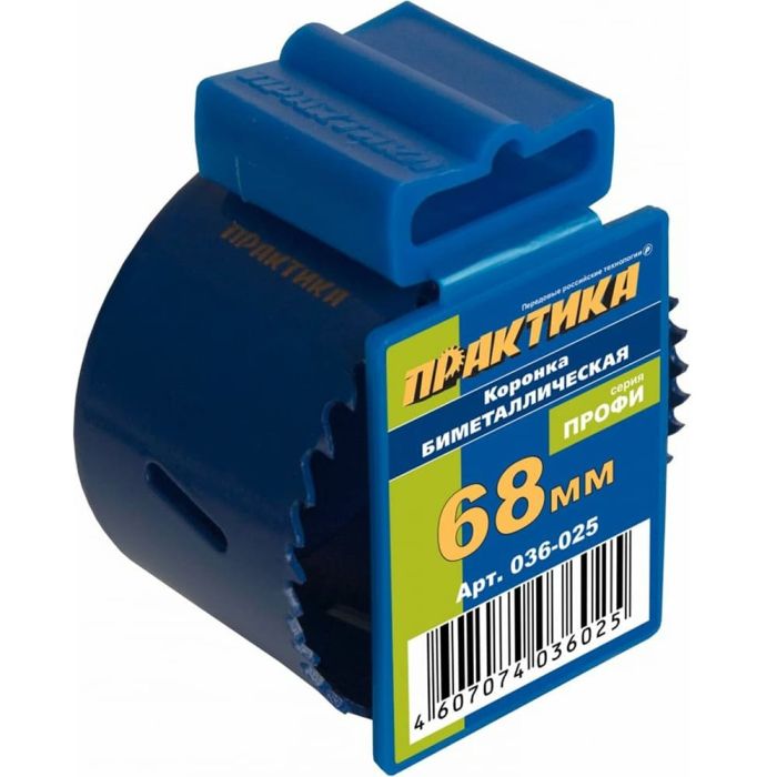 Коронка Практика 68мм биметаллическая (036-025)