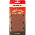 Шлифлист REDVERG 93х186мм Р240 10шт (920831) Шлифлист REDVERG 93х186мм Р240 10шт (920831)