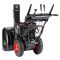 Бензиновый снегоуборщик REDVERG PROLine RD-SB71/1450BS-E