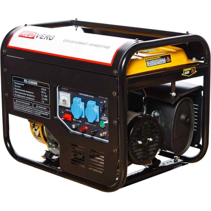 Бензиновый генератор REDVERG RD-G3600N