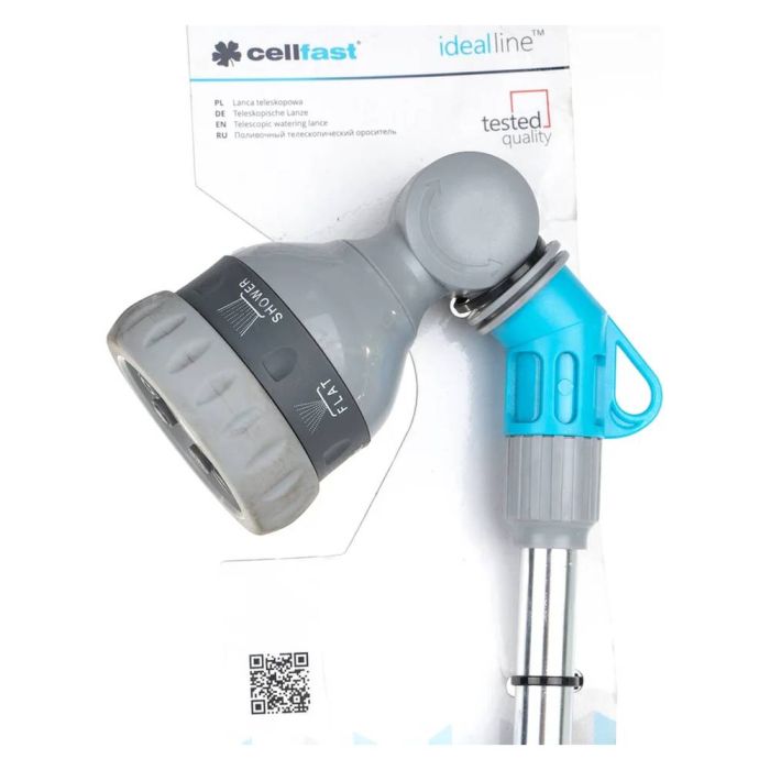 Штанга-распылитель для полива Cellfast IDEAL (52-080)