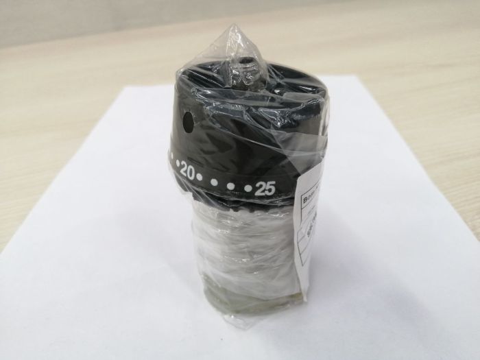 Редуктор в сборе RD-SD18L/2Y-3