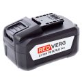 Аккумулятор REDVERG Li-Ion 18В 8Ач Аккумулятор REDVERG Li-Ion 18В 8Ач