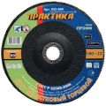 Круг лепестковый торцевой Практика 180х22.2мм Р60 (032-409) Круг лепестковый торцевой Практика 180х22.2мм Р60 (032-409)