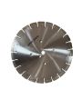Диск по бетону для швонарезчиков СС 450Dx2,8Tx25,4H (Cutter Disc 450 mm) Диск по бетону для швонарезчиков СС 450Dx2,8Tx25,4H (Cutter Disc 450 mm)