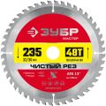 ЗУБР Чистый рез, 235 x 32/30 мм, 48Т, пильный диск по дереву (36914-235-32-48) ЗУБР Чистый рез, 235 x 32/30 мм, 48Т, пильный диск по дереву (36914-235-32-48)