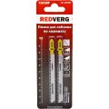 Пилка для лобзика по ламинату REDVERG T101BF BIM 100мм 2шт (820301) Пилка для лобзика по ламинату REDVERG T101BF BIM 100мм 2шт (820301)