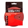 Круг шлифовальный REDVERG 125мм Р100 5шт (920471) Круг шлифовальный REDVERG 125мм Р100 5шт (920471)
