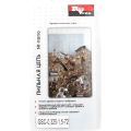 Цепь REDVERG 0.325" 1.5мм 72зв NT-нано Цепь REDVERG 0.325" 1.5мм 72зв NT-нано