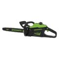 Аккумуляторная цепная пила Greenworks GD60CS25 (без акк, без з/у) Аккумуляторная цепная пила Greenworks GD60CS25 (без акк, без з/у)