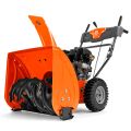Бензиновый снегоуборщик Husqvarna ST 124 Бензиновый снегоуборщик Husqvarna ST 124