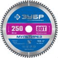 ЗУБР Мультирез, 250 x 30 мм, 80Т, пильный диск по алюминию, Профессионал (36907-250-30-80) ЗУБР Мультирез, 250 x 30 мм, 80Т, пильный диск по алюминию, Профессионал (36907-250-30-80)