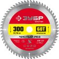 ЗУБР Чистый рез, 300 x 32/30 мм, 60Т, пильный диск по дереву (36914-300-32-60) ЗУБР Чистый рез, 300 x 32/30 мм, 60Т, пильный диск по дереву (36914-300-32-60)