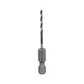 Сверло по металлу Bosch HSS-G Impact Control 2х60мм 1/4" (045) Сверло по металлу Bosch HSS-G Impact Control 2х60мм 1/4" (045)
