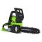 Аккумуляторная цепная пила Greenworks G24CS25K4