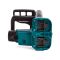 Аккумуляторная цепная пила Makita DUC252Z (без акк, без з/у)