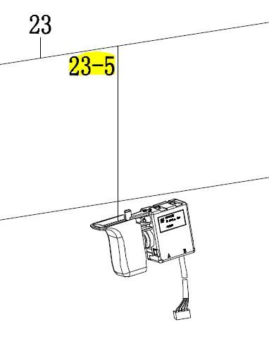 Выключатель RD-RH18-24BL/U-23.5
