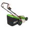 Электрическая газонокосилка REDVERG RD-ELM430