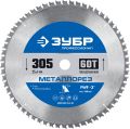 ЗУБР Металлорез, 305 х 25.4 мм, 60Т, пильный диск по металлу и металлопрофилю, Профессионал (36932-305-25.4-60) ЗУБР Металлорез, 305 х 25.4 мм, 60Т, пильный диск по металлу и металлопрофилю, Профессионал (36932-305-25.4-60)
