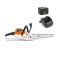 Аккумуляторная цепная пила Stihl MSA 120 C-BQ SET