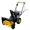 Бензиновый снегоуборщик Huter SGC 4000 Бензиновый снегоуборщик Huter SGC 4000