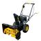 Бензиновый снегоуборщик Huter SGC 4000