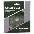 Диск алмазный по керамограниту и плитке SHYLD 125х1.6х22.2мм (30230) Диск алмазный по керамограниту и плитке SHYLD 125х1.6х22.2мм (30230)