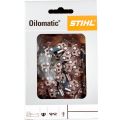 Цепь Stihl 63PM 3/8" 1.3мм 62зв Цепь Stihl 63PM 3/8" 1.3мм 62зв