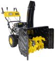Снегоуборщик Huter SGC 4800EX (с электростартером) Снегоуборщик Huter SGC 4800EX (с электростартером)