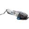 Пила дисковая Dremel DSM20
