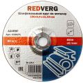 Круг шлифовальный по металлу REDVERG 180х6х22.2мм Круг шлифовальный по металлу REDVERG 180х6х22.2мм