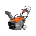 Бензиновый снегоуборщик Husqvarna ST 131 Бензиновый снегоуборщик Husqvarna ST 131