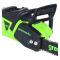 Аккумуляторная цепная пила Greenworks GD40CS20Xk4 40v