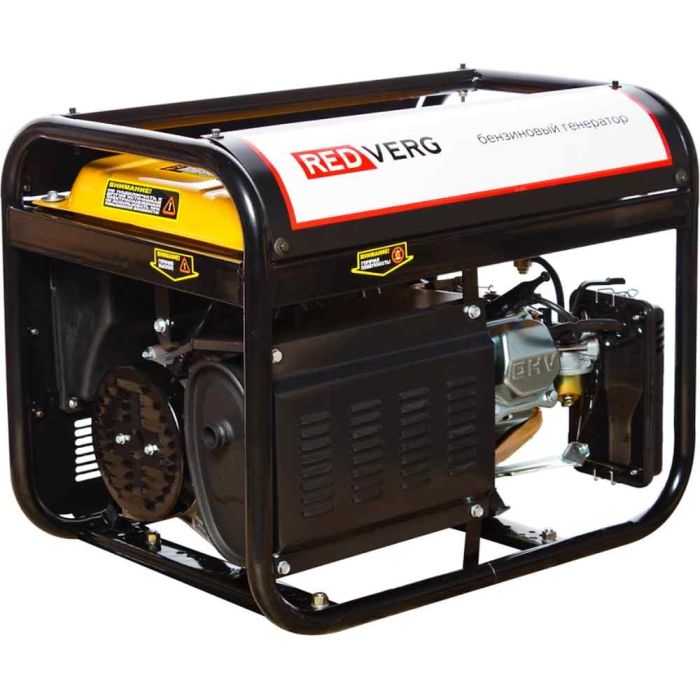 Бензиновый генератор REDVERG RD-G3600N