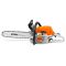 Бензопила Stihl MS 271