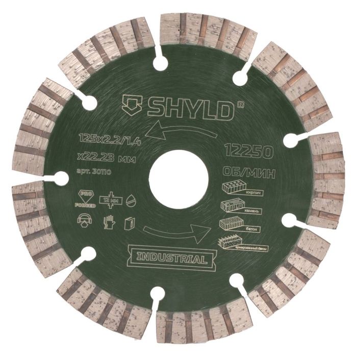 Диск алмазный по бетону, кирпичу и камню SHYLD 125х2.2х22.2мм (30110)