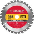 ЗУБР Оптимальный рез, 165 x 20/16 мм, 30T, пильный диск по дереву (36912-165-20-30) ЗУБР Оптимальный рез, 165 x 20/16 мм, 30T, пильный диск по дереву (36912-165-20-30)