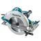 Пила дисковая Makita HS0600