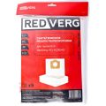 Мешок-пылесборник синтетический REDVERG RD-VC9540 5шт Мешок-пылесборник синтетический REDVERG RD-VC9540 5шт