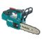 Аккумуляторная цепная пила Makita DUC204SF