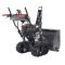 Снегоуборщик EVOline SBG 690 TBE (с двигателем Briggs&Stratton)