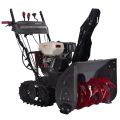 Снегоуборщик EVOline SBG 690 THE (с двигателем Honda) Снегоуборщик EVOline SBG 690 THE (с двигателем Honda)
