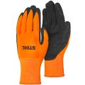 Перчатки Stihl FUNCTION DuroGrip размер S Перчатки Stihl FUNCTION DuroGrip размер S
