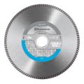 Диск алмазный по керамике Husqvarna VARI-CUT S6 125х22.2мм (5822111-40) Диск алмазный по керамике Husqvarna VARI-CUT S6 125х22.2мм (5822111-40)