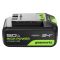 Аккумулятор Greenworks G24HP5 Li-Ion 24В 5Ач