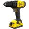 Аккумуляторная дрель-шуруповерт STANLEY SFMCD700C2K