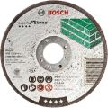Круг отрезной по камню Bosch Expert for Stone 115х2.5х22.2мм (320) Круг отрезной по камню Bosch Expert for Stone 115х2.5х22.2мм (320)