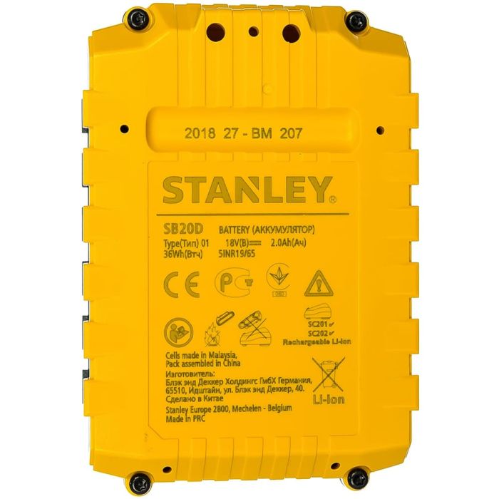 Аккумулятор STANLEY SB20D Li-Ion 18В 2Ач
