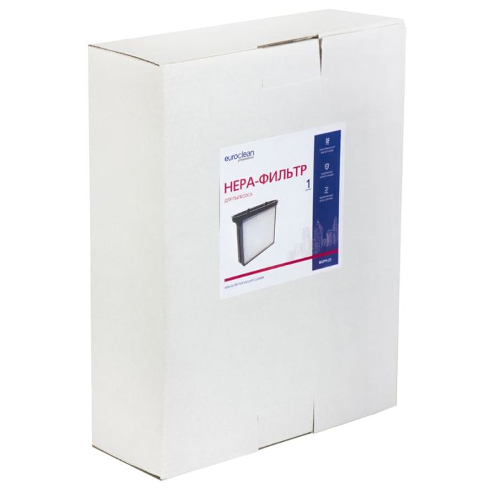Фильтр OZONE для пылесосов Bosch GAS25 EUR BGPM-25