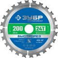 ЗУБР Быстрорез, 200 x 30 мм, 24Т, пильный диск по дереву, Профессионал (36901-200-30-24) ЗУБР Быстрорез, 200 x 30 мм, 24Т, пильный диск по дереву, Профессионал (36901-200-30-24)